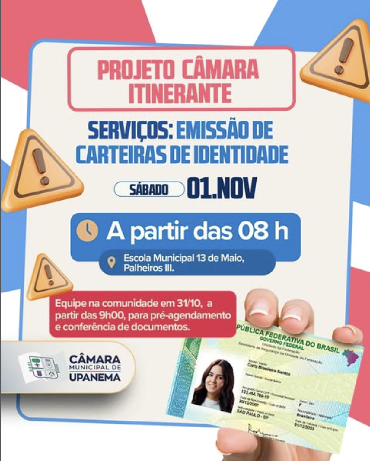  CÂMARA ITINERANTE | PALHEIROS III